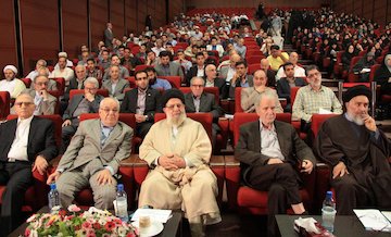 نوزدهمین همایش ملاصدرا